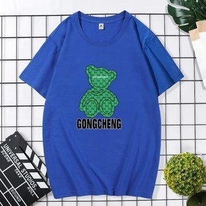 Little Bear Short Sleeve